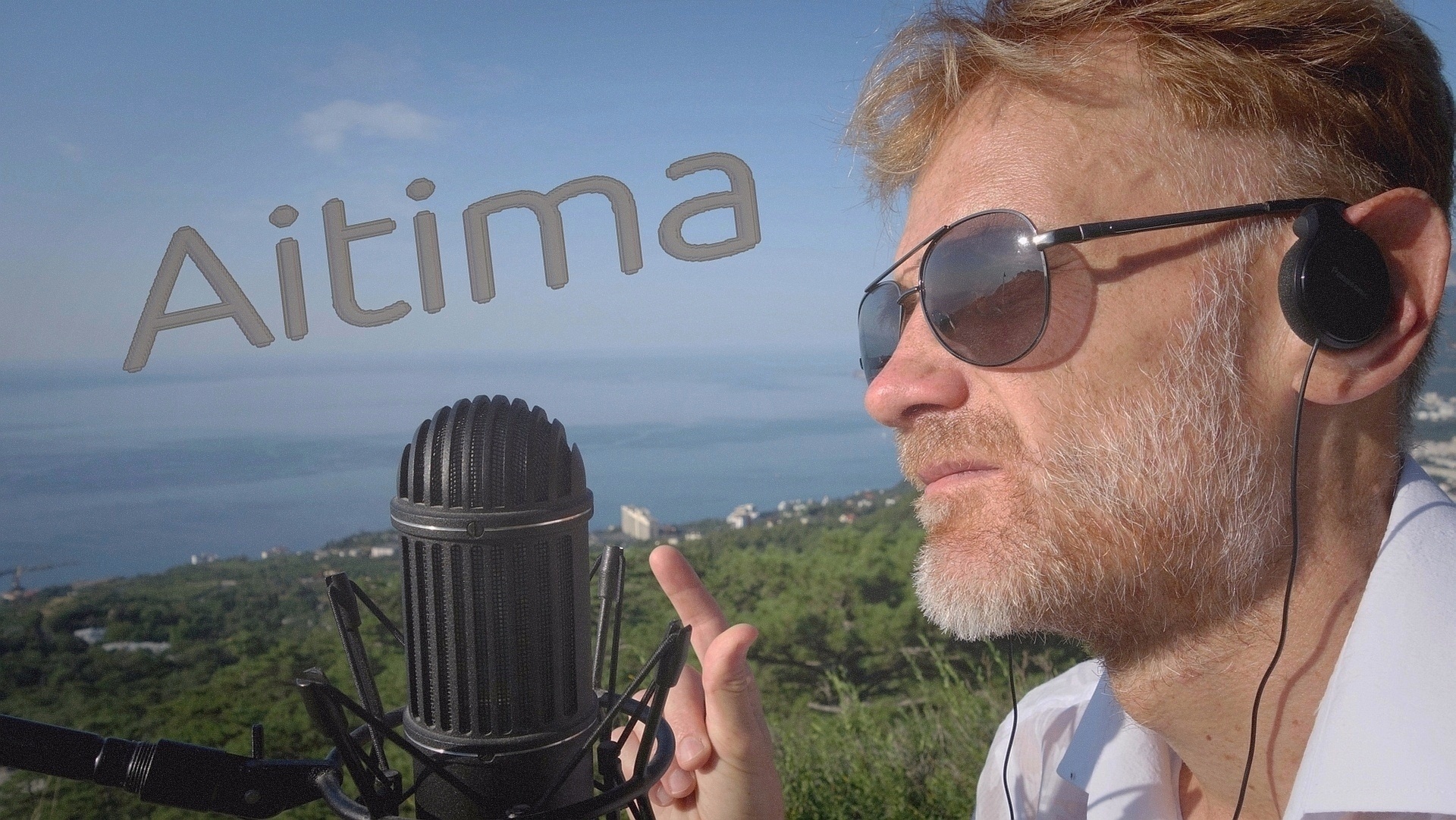 Aitima