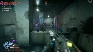 Rage 2 Полное прохождение на русском #54. Северные Антенны Бандитское логово, датапад, контейнеры