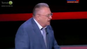 Жириновский сказал правду о турках!