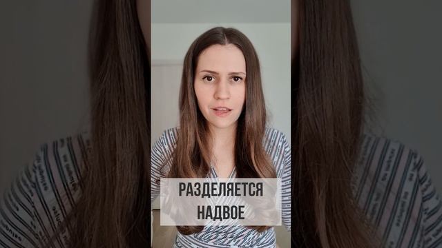 Эта планета их НЕ ЖДАЛА