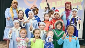 Ханты язык и традиции предков | Тут султам