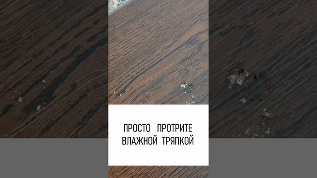 Тест на пожаробезопасность кварц-винила Floorfactor