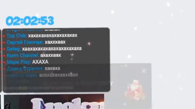 MLG когда задонатили EHoT смотреть онлайн