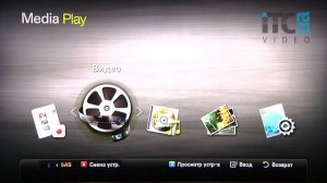 Обзор Samsung UE46C9000