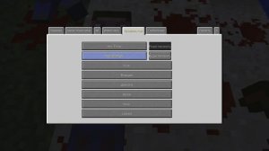 как сделать труп в майнкрафти с помощю мода на NPS