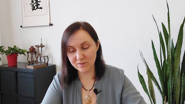 Курс Ба-Цзы | Что такое Символические Звезды в Бацзы | Александра Наумова