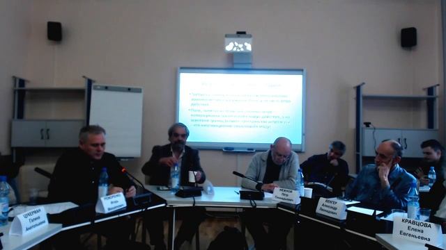 Нежнов П., Эльконин Б. "Установочные доклады, 3 серия" 02.10.2019 смотреть онлайн