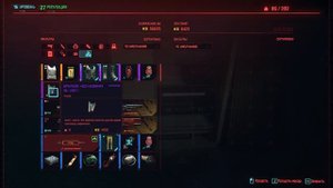 Деньги, тачка, репутация в Cyberpunk 2077 | Фишки, баги, секреты №1