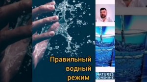 И снова о воде.mp4