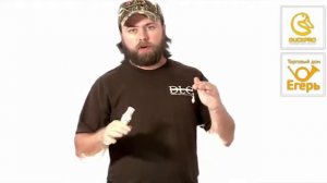 Обучающее видео по игре на духовом манке. Звук осадки от Ducklander.