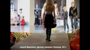 fashion-показ продукции ОАО "Борисоглебский трикотаж"