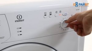 Стиральная машина Indesit WIUN 81