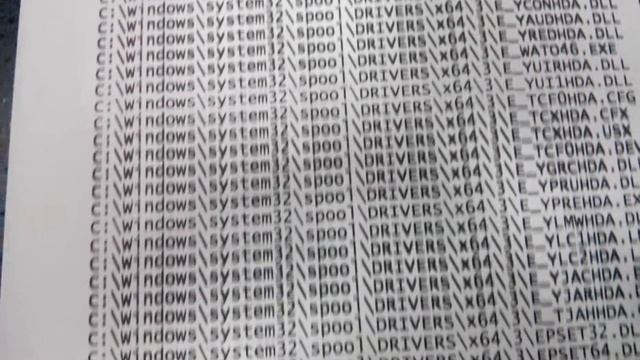 Epson, вертикальные полосы и смещения текста смотреть онлайн