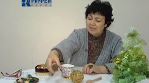 Рождественские гадания