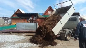 Газель самосвал выгрузка навоза