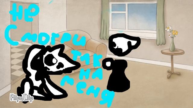 Когда хочешь блинов? смотреть онлайн