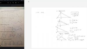 8кл Подготовка к кр ПЛОЩАДИ МГОГОУГОЛЬНИКОВ ,основные знания