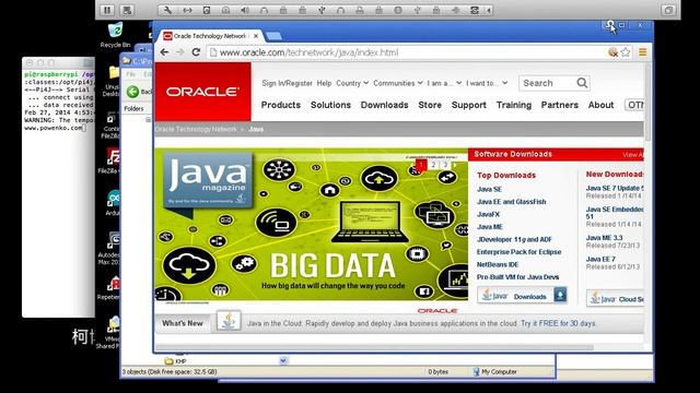 java serial pc javaCode