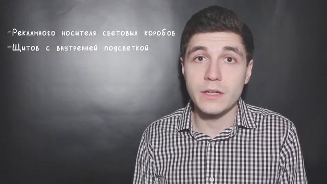 Что нужно знать про постерную транслюсцентную бумагу СКАЙЛАЙТ. Уроки по интерьерным материалам