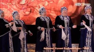 Прямая трансляция Русского Народного Канала - "Жар Птица"