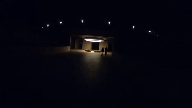 Парк Галицкого Ночью Краснодар