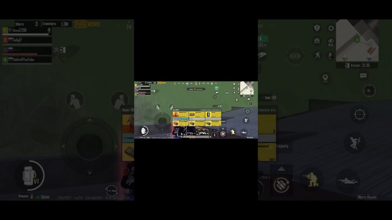 он 15минут меня ждал..♂️ #метророяль #metroroyale #metro #метро #pubgmobile #shorts смотреть онлайн