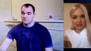Чернильница Про Измену Вазгена
