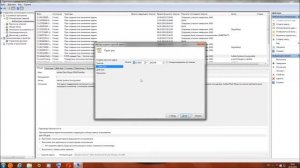 Как сделать Напоминалку?