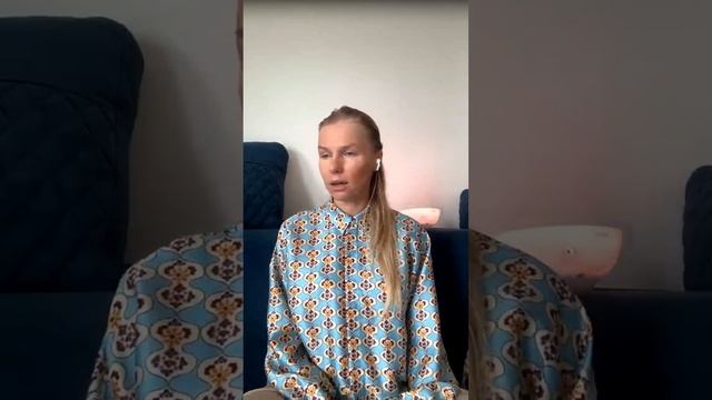 Для мам и детей от 4 месяцев до 1 года #эфирныемаслаприменение