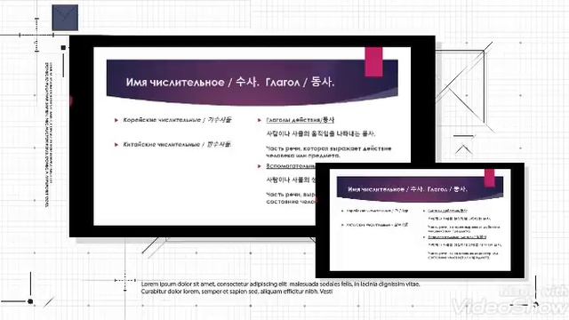 Защита курсовой работы Абыталыповой Нагимы смотреть онлайн