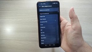 КАК ИЗМЕНИТЬ МЕЛОДИЮ И УВЕДОМЛЕНИЯ В WHATSAPP НА ОТДЕЛЬНОГО ЧЕЛОВЕКА