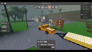 Занимаюсь своей фермой в игре Farming and Friends в роблокс.