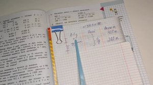 номер 343, стр 78, 4 класс математика "Школа России"