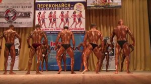 Мотивация и Соревнования. - № 217 Финал. Чемпионат Украины 2010 Кл. ББ +176