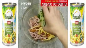 САЛАТЫ С КУКУРУЗОЙ