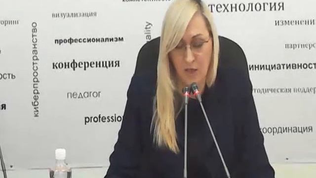 Организация взаимодействия с гиперактивными детьми в режиме самоизоляции