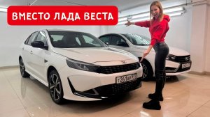 Лиса рулит - подборы, топ авто и советы