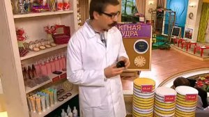 Компактная крем пудра.webm