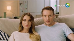 Реклама - Мир Premium (25.09.18)