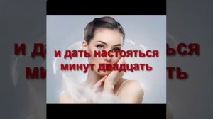 ирина безрукова секреты красоты