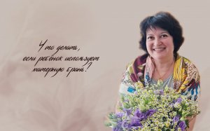 Что делать, если ребёнок использует матерную брань?