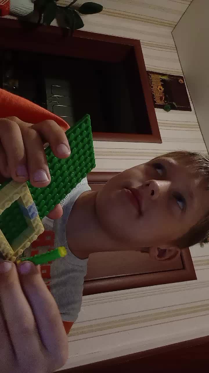 ю
