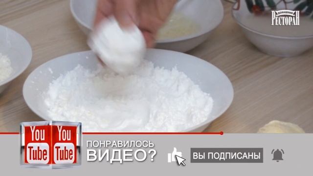 МОРОЖЕНОЕ в КИПЯЩЕМ МАСЛЕ. Что же произойдет?. Десерт завораживает гостей!