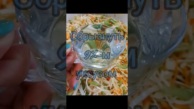 "Кубанский" овощной салат с капустой и зелеными помидорами на зиму