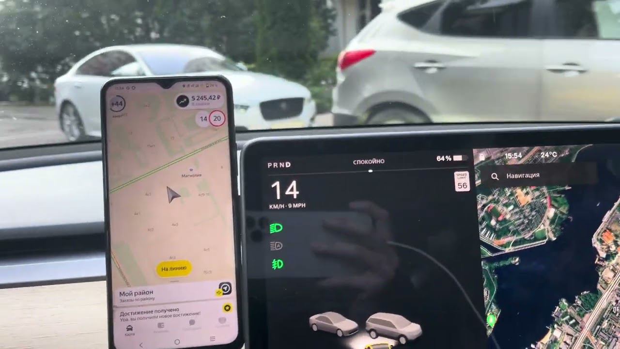 Суббота. Такси. Тесла. Москва.  Хороший заработок #tesla #taxi #таксивмоскве #таксимосква