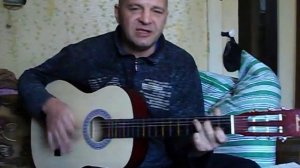алёша-ша