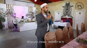 Свадьба Курбана и Камилы