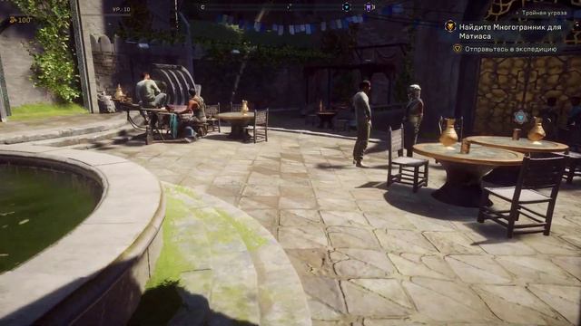 Смотрим бету Anthem смотреть онлайн