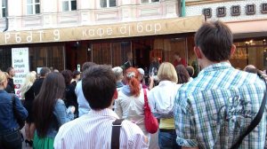 Ничего лишнего 4