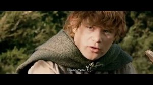 Смегол и Сэм